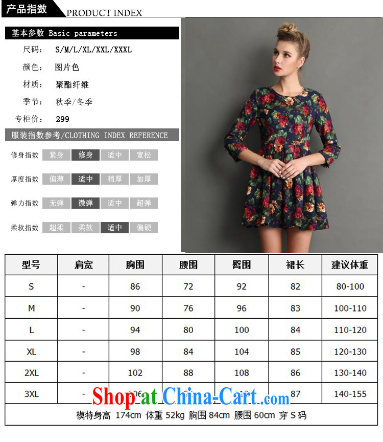 The Qi Qi 2015 spring new products in Europe and the temperament beauty graphics thin 7 cuff skirt solid stamp A field dresses LYQ 1061 photo color 3XL pictures, price, brand platters! Elections are good character, the national distribution, so why buy now enjoy more preferential! Health
