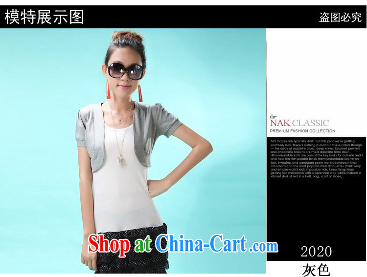 surplus to the 2014 code female Autumn with new women jacket, large, small, shoulder 100 on small cardigan thick sister sunscreen shirt small shawl white M - quality fabric pictures, price, brand platters! Elections are good character, the national distribution, so why buy now enjoy more preferential! Health