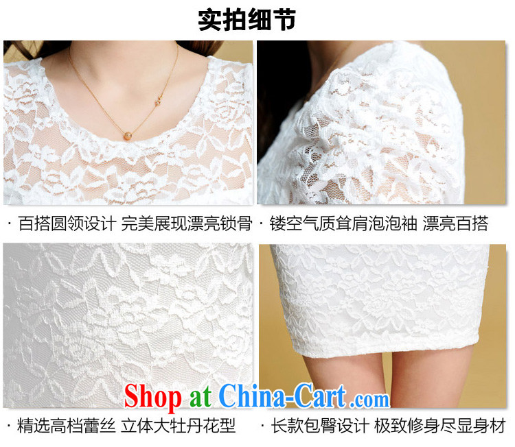 surplus to summer 2014 the Code women's clothing lace dresses thick mm video thin sexy package and cultivating dresses xxxxl white M - quality fabric pictures, price, brand platters! Elections are good character, the national distribution, so why buy now enjoy more preferential! Health