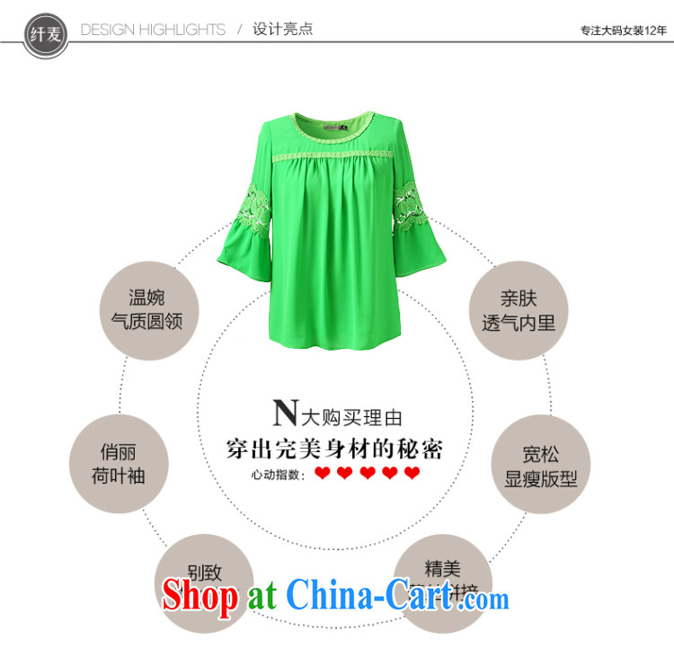 The Mak larger women fall 2014 with new thick mm stylish lace loose long-sleeved shirt T girl T-shirt 43,025 green 5 XL pictures, price, brand platters! Elections are good character, the national distribution, so why buy now enjoy more preferential! Health