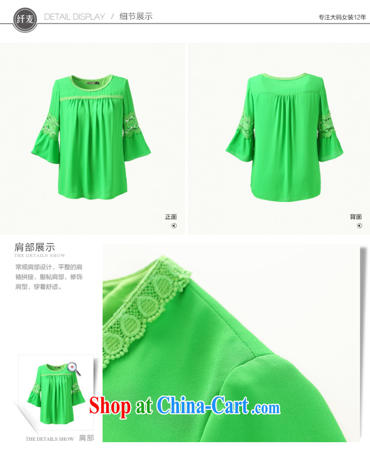 The Mak larger women fall 2014 with new thick mm stylish lace loose long-sleeved shirt T girl T-shirt 43,025 green 5 XL pictures, price, brand platters! Elections are good character, the national distribution, so why buy now enjoy more preferential! Health