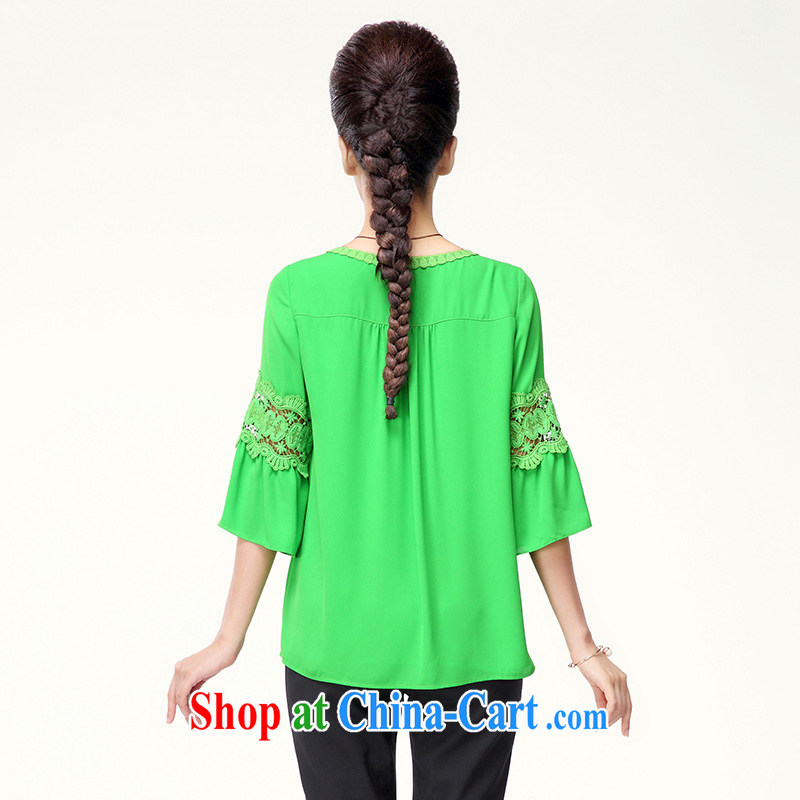 The Mak is the women fall 2014 with new thick mm stylish lace loose long-sleeved shirt T girl T-shirt 43,025 green 5 XL, former Yugoslavia, Mak, and shopping on the Internet