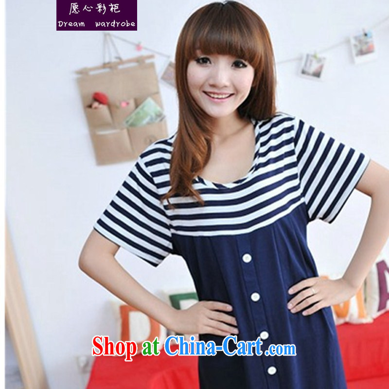 would like to heart Color cabinet 2014 cotton summer new Korean pregnant women as well as streaks pregnant women dress front tie pregnant women dress ll 1117 blue stripes XL, would like to heart colored container, the Code women's clothing, and shopping on the Internet