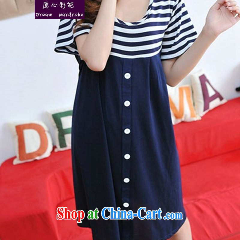 would like to heart Color cabinet 2014 cotton summer new Korean pregnant women as well as streaks pregnant women dress front tie pregnant women dress ll 1117 blue stripes XL, would like to heart colored container, the Code women's clothing, and shopping on the Internet