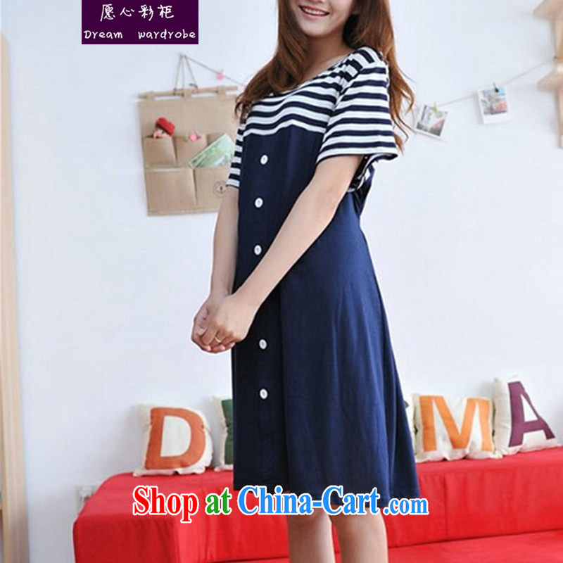 would like to heart Color cabinet 2014 cotton summer new Korean pregnant women as well as streaks pregnant women dress front tie pregnant women dress ll 1117 blue stripes XL, would like to heart colored container, the Code women's clothing, and shopping on the Internet