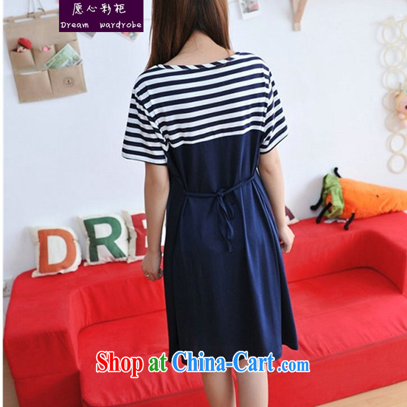 would like to heart Color cabinet 2014 cotton summer new Korean pregnant women as well as streaks pregnant women dress front tie pregnant women dress ll 1117 blue stripes XL, would like to heart colored container, the Code women's clothing, and shopping on the Internet
