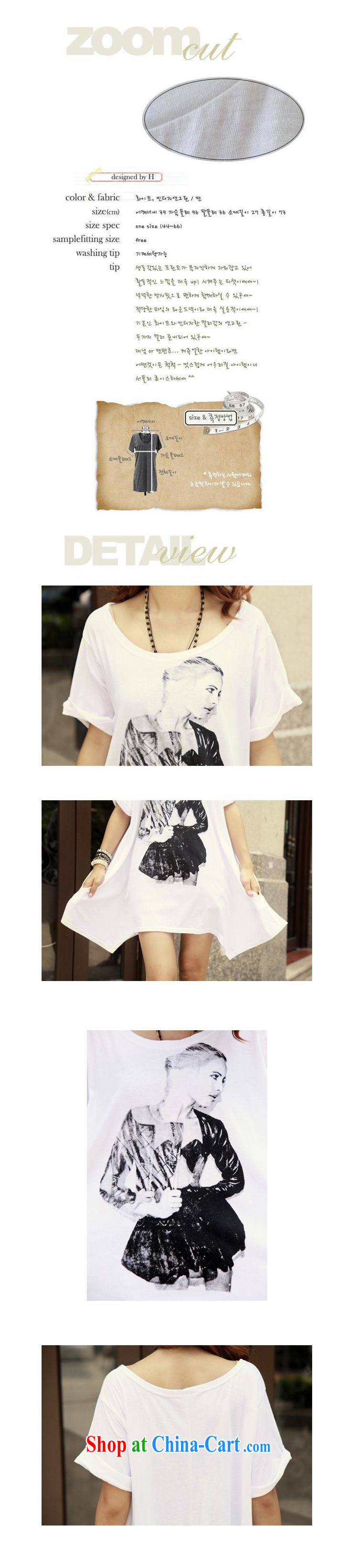 would like to heart Color cabinet 2014 new summer stamp short-sleeved T-shirt loose the code pregnant girl T shirts skirts hfy 586 gray are code pictures, price, brand platters! Elections are good character, the national distribution, so why buy now enjoy more preferential! Health