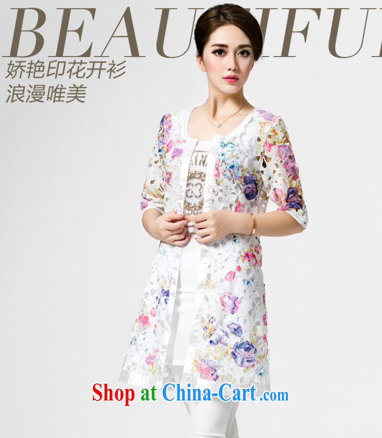 Jacob (yartcs) 2014 summer new thick sister short-sleeve Korean version, a stylish thin coat A 5179 white 4XL pictures, price, brand platters! Elections are good character, the national distribution, so why buy now enjoy more preferential! Health