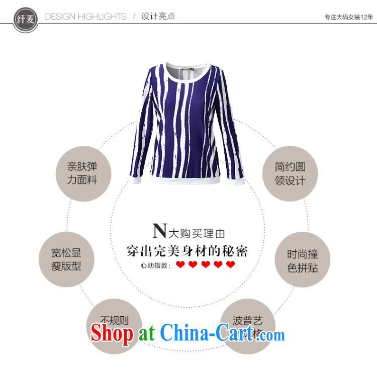 The Mak larger women fall 2014 with new thick mm stylish stripes style long-sleeved T-shirt T-shirt woman 43,035 royal blue 5 XL pictures, price, brand platters! Elections are good character, the national distribution, so why buy now enjoy more preferential! Health