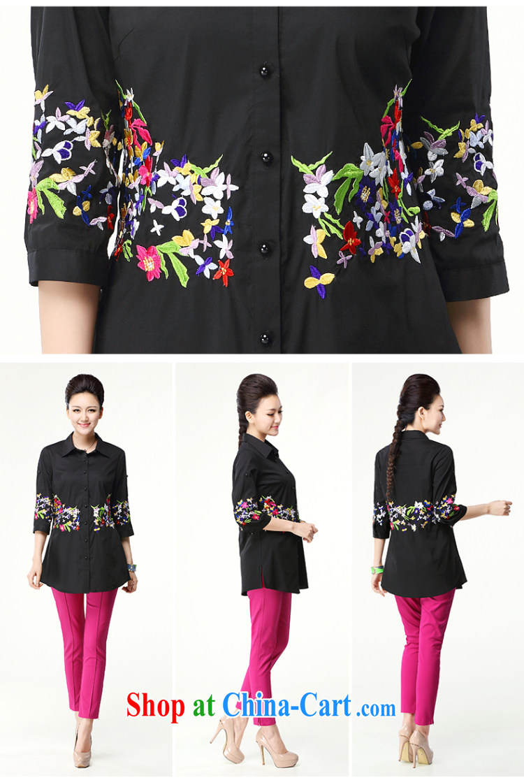 The Mak larger women fall 2014 with new thick mm stylish retro embroidery relaxed, long shirt, black 43,036 M pictures, price, brand platters! Elections are good character, the national distribution, so why buy now enjoy more preferential! Health