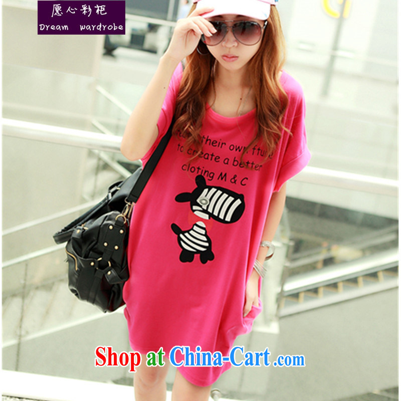 would like to heart Color cabinet 2014 summer new Korean pregnant women with XL thick MM zebra round-collar Korean pregnant women dress shirt T skirt ll 1189 rose red L, would like to heart color container, and, shopping on the Internet