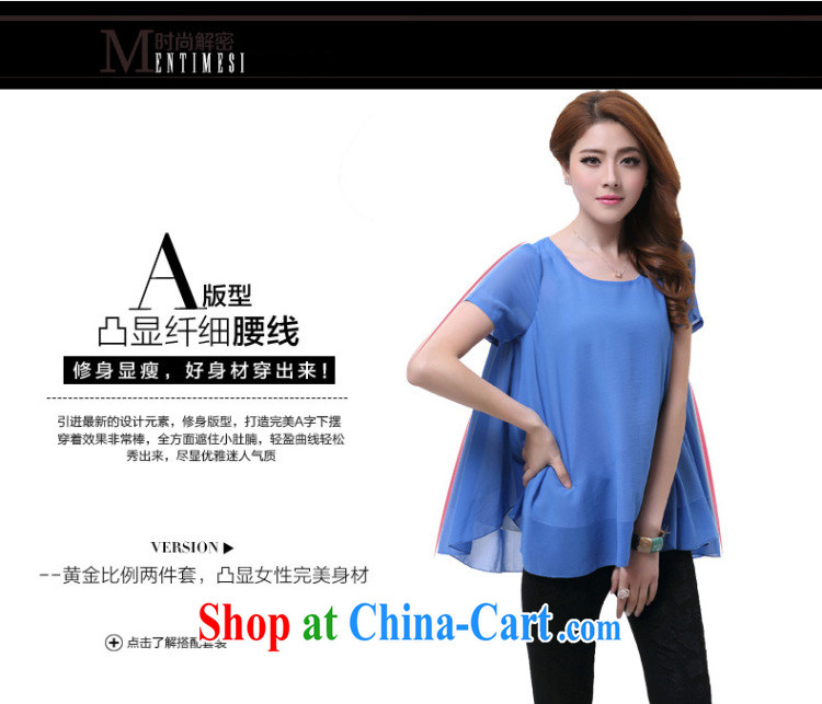 2015 KRTRACY new Korean fashion ladies minimalist liberal A sub-skirt with snow woven shirts thick snow MM woven shirts SM - S 1608 XXXXXL pictures, price, brand platters! Elections are good character, the national distribution, so why buy now enjoy more preferential! Health