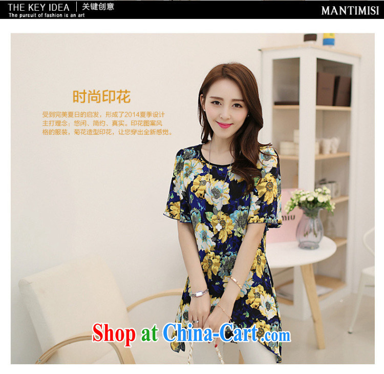 2015 KRTRACY new Korean style lounge, long, snow-woven shirt short-sleeved thick MM female graphics thin ice woven shirts SMS 1620 blue XXXXXL pictures, price, brand platters! Elections are good character, the national distribution, so why buy now enjoy more preferential! Health