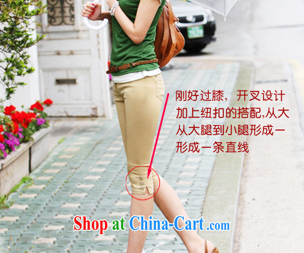 too wide ballet Qinxian XL women spring 2015 summer new thick mm video thin Korean stretch elastic waist casual castor 7 pants YY 413 white 4XL (recommendations 155 - 180 jack) pictures, price, brand platters! Elections are good character, the national distribution, so why buy now enjoy more preferential! Health