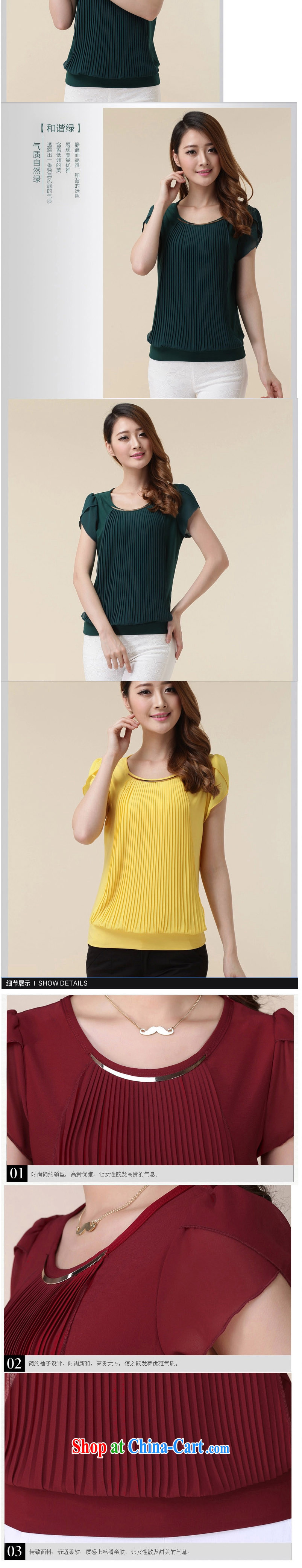Rate the 2015 summer new Korean fashion thick MM larger female style short-sleeve snow woven shirts cultivating female snow woven shirts 8021 wine red S pictures, price, brand platters! Elections are good character, the national distribution, so why buy now enjoy more preferential! Health