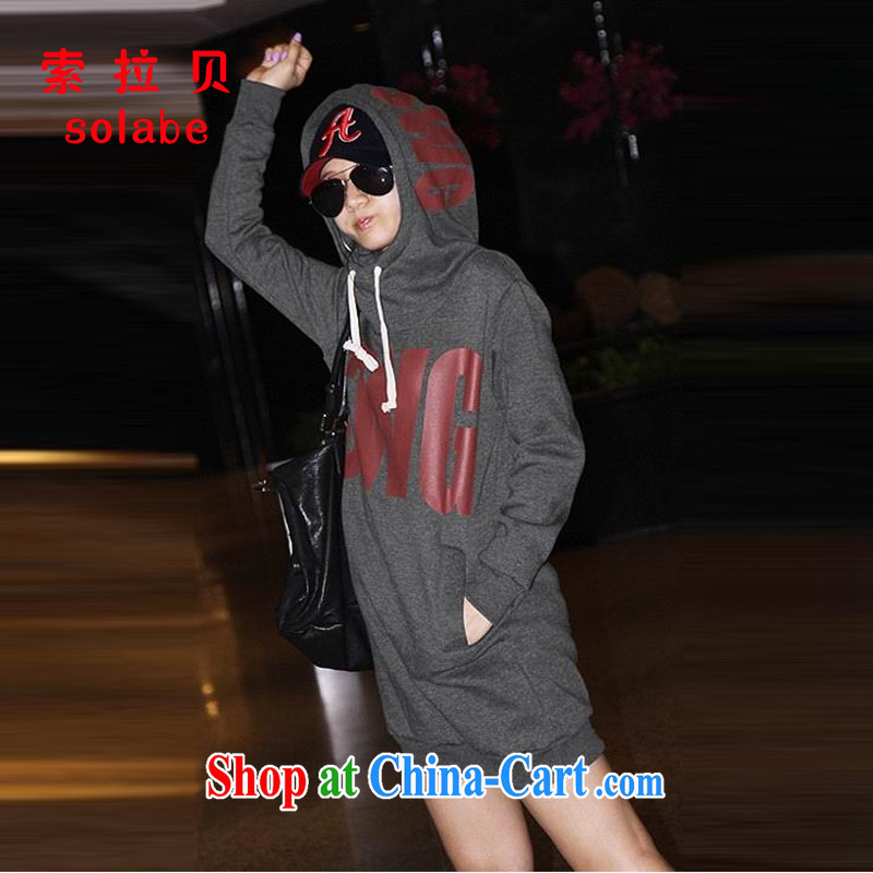 Solabe/The 2015 Addis Ababa the Code women mm thick winter new Korean version, how long the lint-free cloth letters cap sweater woolen sweater 935 apricot 3XL, Addis Ababa (solabe), shopping on the Internet