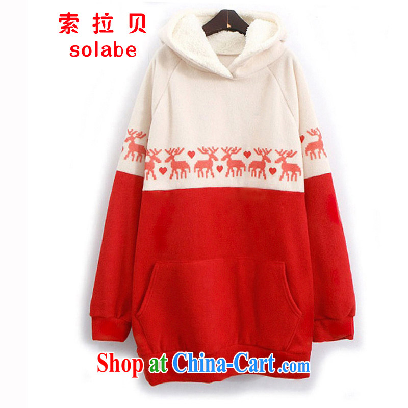 Solabe_in the drop-down at the code winter clothing new thick mm red and white stitching and a lint-free cloth and Long Hoody drawcord sweater woolen sweater girl 2065 red and white stitching XL