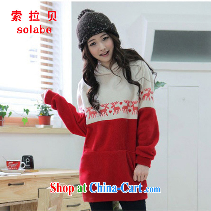 Solabe/pull the Addis Ababa, winter clothing new thick mm red and white tile and small deer and lint-free cloth Long Hoody drawcord sweater woolen sweater girl 2065 red and white stitching XL, Addis Ababa (solabe), shopping on the Internet