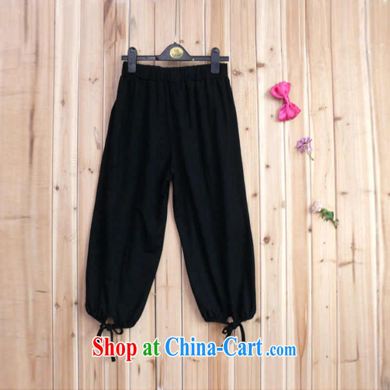 Thin (NOS) the Summer load is increasing, women pregnant women with aggressive loose video thin, Trouser Press 7 pants A 8181 black 4XL 200 Jack left and right through to thin (NOS), online shopping