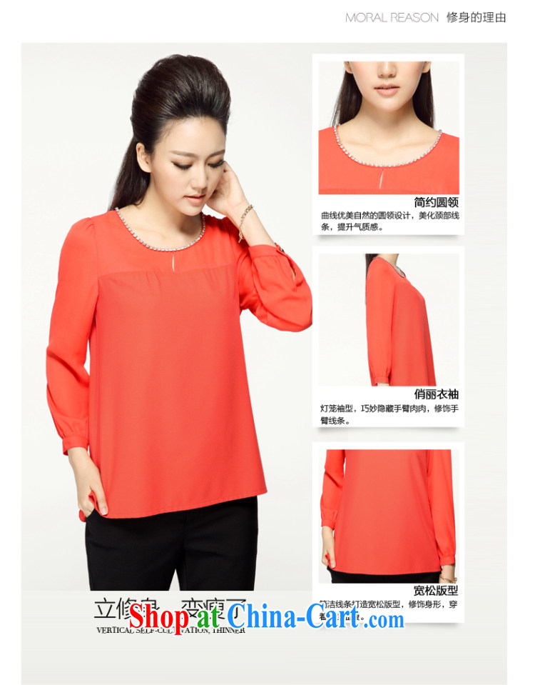 The Mak larger women fall 2014 with new thick mm stylish Korean lanterns sleeveless long-sleeved shirt T 43,085 red-orange 5 XL pictures, price, brand platters! Elections are good character, the national distribution, so why buy now enjoy more preferential! Health