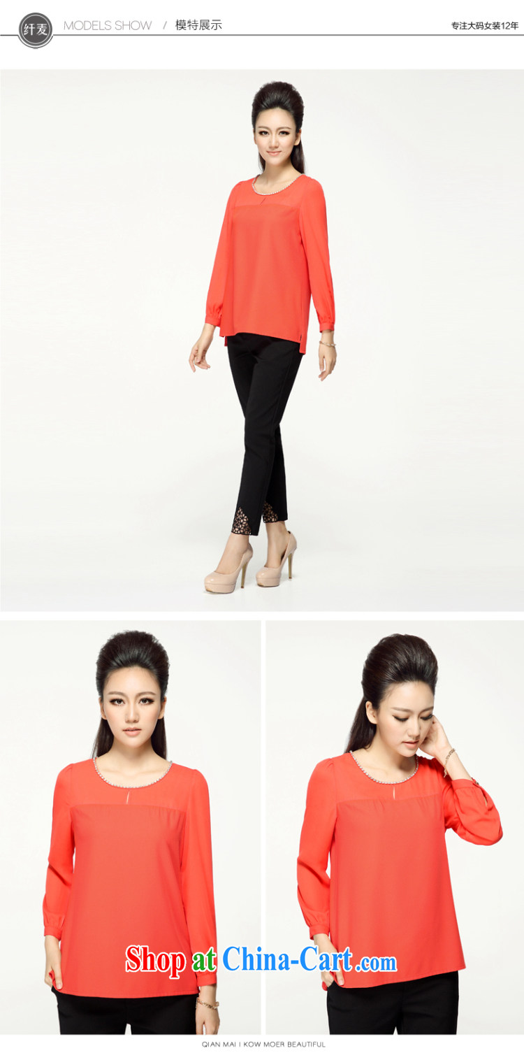 The Mak larger women fall 2014 with new thick mm stylish Korean lanterns sleeveless long-sleeved shirt T 43,085 red-orange 5 XL pictures, price, brand platters! Elections are good character, the national distribution, so why buy now enjoy more preferential! Health