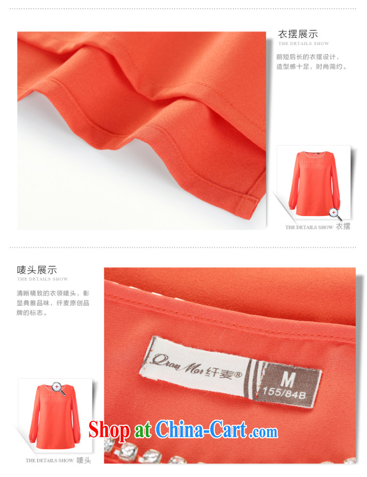 The Mak larger women fall 2014 with new thick mm stylish Korean lanterns sleeveless long-sleeved shirt T 43,085 red-orange 5 XL pictures, price, brand platters! Elections are good character, the national distribution, so why buy now enjoy more preferential! Health