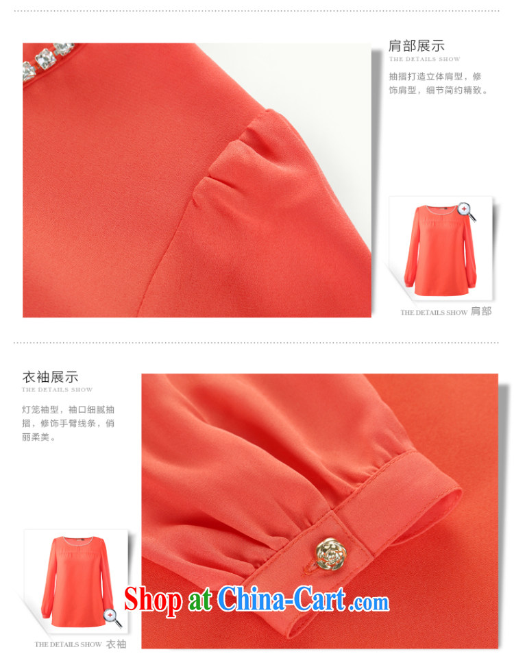 The Mak larger women fall 2014 with new thick mm stylish Korean lanterns sleeveless long-sleeved shirt T 43,085 red-orange 5 XL pictures, price, brand platters! Elections are good character, the national distribution, so why buy now enjoy more preferential! Health