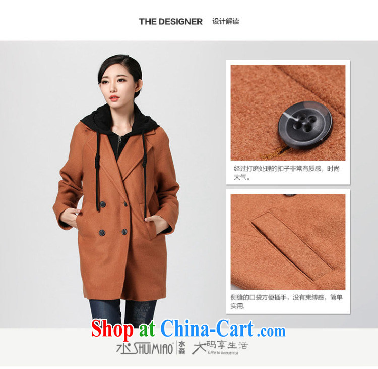 Water with new, loose hair coat is spring 2014 Korean female temperament the code so the jacket DM of 2494 red XL pictures, price, brand platters! Elections are good character, the national distribution, so why buy now enjoy more preferential! Health