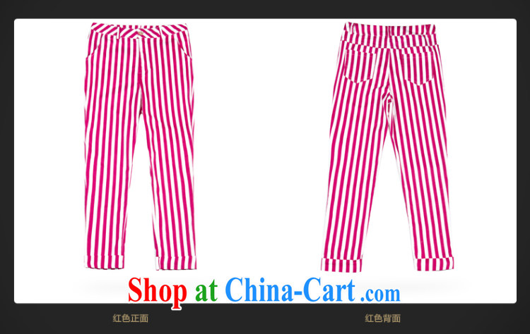 Beauty and the Code women 2014 new summer Korean Beauty Stripe 7 pants XL pants B 3122 yellow 3 XL pictures, price, brand platters! Elections are good character, the national distribution, so why buy now enjoy more preferential! Health