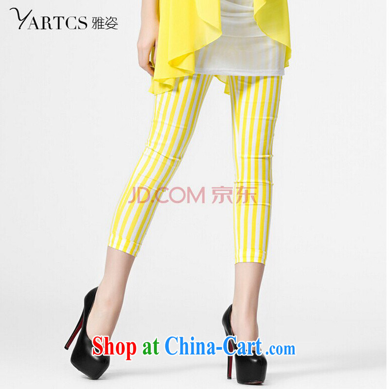 Beauty and the Code women 2014 new summer Korean Beauty Stripe 7 pants XL pants B 3122 yellow 3 XL