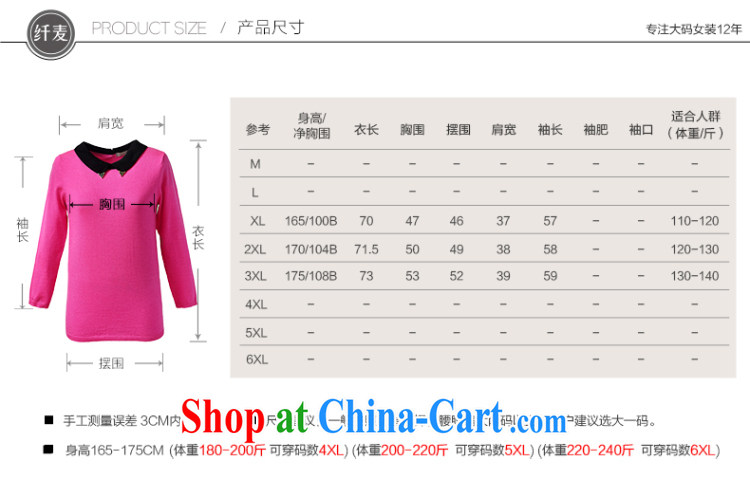 The Mak larger women fall 2014 with new thick mm video thin fashion doll collar long-sleeved sweater YF - 14,030 green 3 XL pictures, price, brand platters! Elections are good character, the national distribution, so why buy now enjoy more preferential! Health