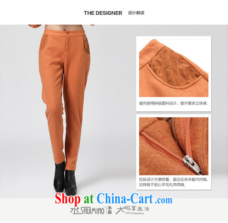 2014 water fall by the new graphics thin Wool Pants larger female expertise in mm high waist pant DW 2507 black M pictures, price, brand platters! Elections are good character, the national distribution, so why buy now enjoy more preferential! Health
