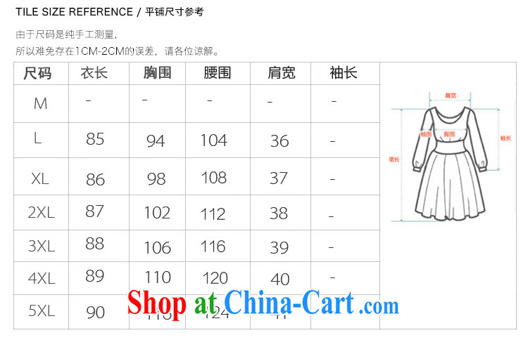 standing waves with high-end larger women 2015 new Summer in Europe and the aura video thin thick mm embroidered dress royal blue XXXXXL pictures, price, brand platters! Elections are good character, the national distribution, so why buy now enjoy more preferential! Health