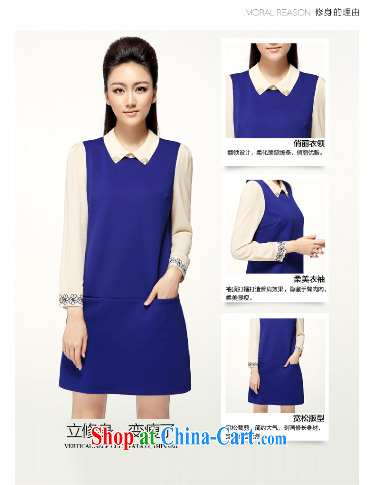 The Mecca, the 2014 autumn and winter, new Korean Hit color stitching thick girls with dresses 43,169 blue 6 XL pictures, price, brand platters! Elections are good character, the national distribution, so why buy now enjoy more preferential! Health