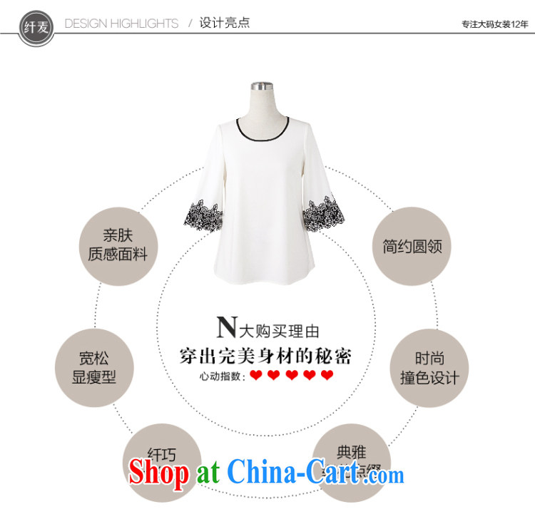 The wheat fall 2014 a large, female thick mm loose embroidered 7 sub-sleeved T-shirt 43,182 white 2 XL pictures, price, brand platters! Elections are good character, the national distribution, so why buy now enjoy more preferential! Health