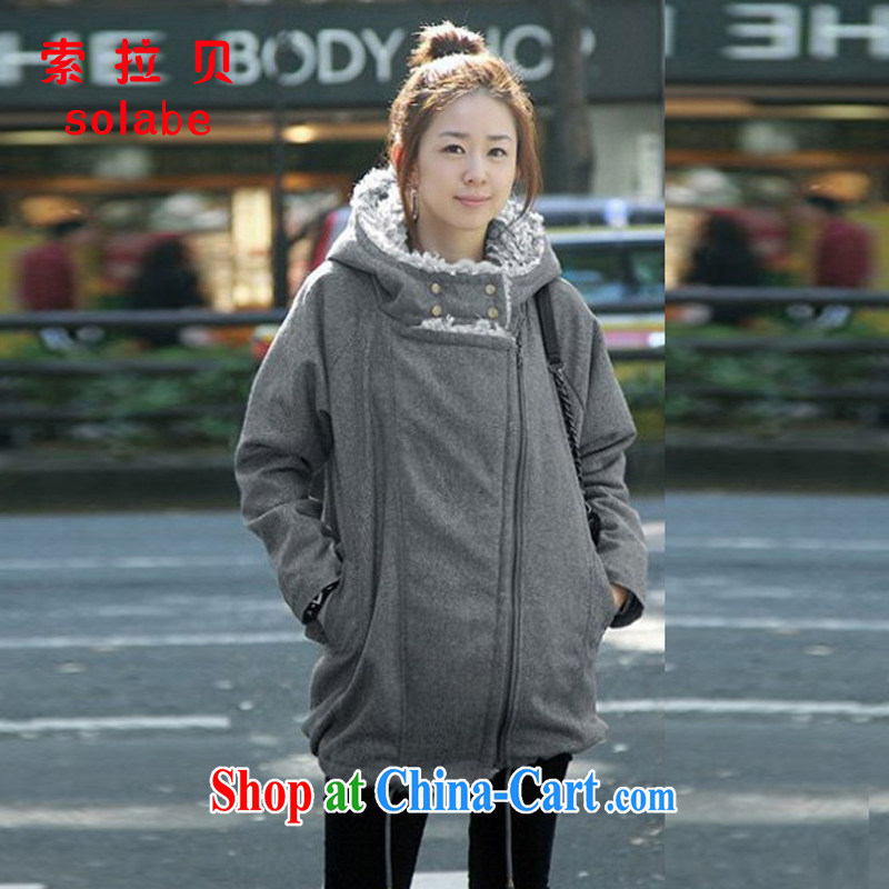 Solabe/the Addis Ababa 2015 new Girls fall/winter new Korean relaxed thick, lint-free cloth and warm the Code on T-shirt zip quilted coat, black 7516 XXL, Addis Ababa (solabe), shopping on the Internet