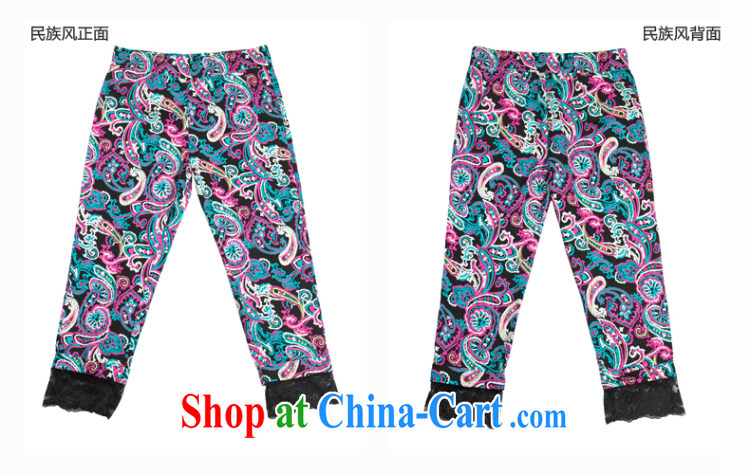 Colorful, thick mm summer 2014 the Code women pants new graphics thin 7 pants casual stylish stamp solid pants B 2513 orange 3 XL pictures, price, brand platters! Elections are good character, the national distribution, so why buy now enjoy more preferential! Health