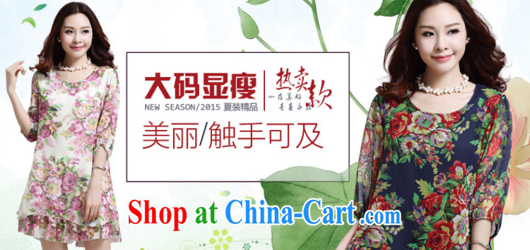 The fat XL women 2015 mm thick summer stamp mom with floral snow woven relaxed, long dresses, blue XXXXL pictures, price, brand platters! Elections are good character, the national distribution, so why buy now enjoy more preferential! Health