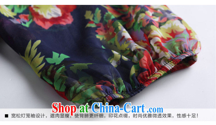 The fat XL women 2015 mm thick summer stamp mom with floral snow woven relaxed, long dresses, blue XXXXL pictures, price, brand platters! Elections are good character, the national distribution, so why buy now enjoy more preferential! Health