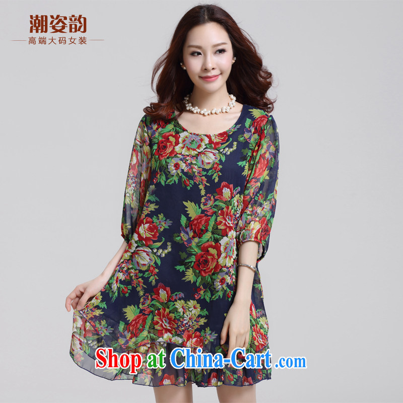 The fat XL women 2015 mm thick summer stamp mom with floral snow woven relaxed, long dress royal blue XXXXL