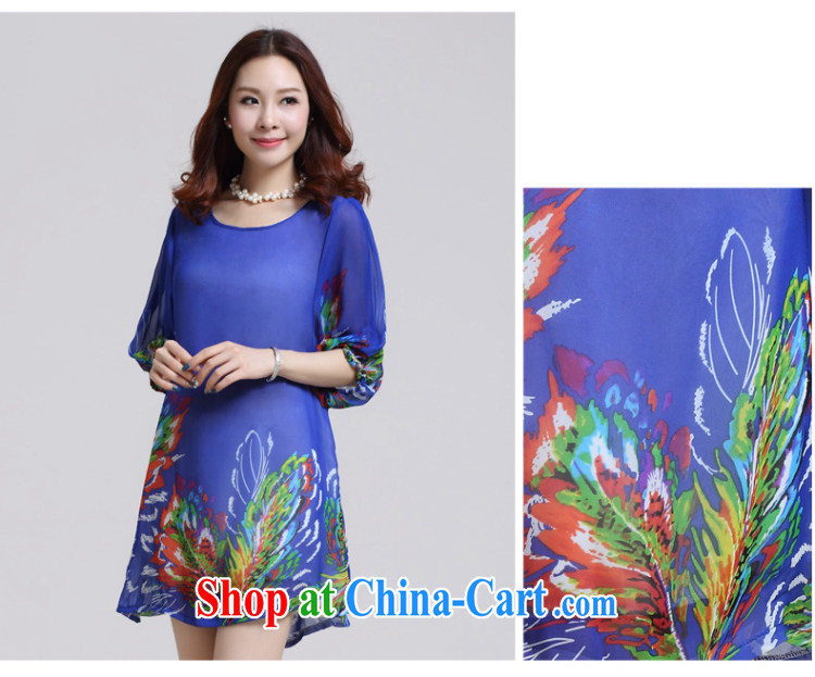 standing waves the king, female new 2015 summer mm thick loose video thin stamp duty, long-skirt royal blue XXXL pictures, price, brand platters! Elections are good character, the national distribution, so why buy now enjoy more preferential! Health