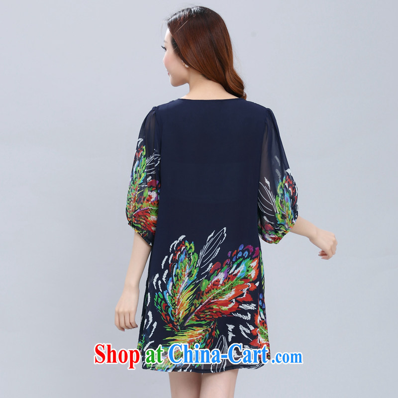 standing waves the king, female new 2015 summer mm thick loose video thin stamp the long-skirt royal blue XXXL, tide and diverse audiences (CHAOZIYUN), and, on-line shopping