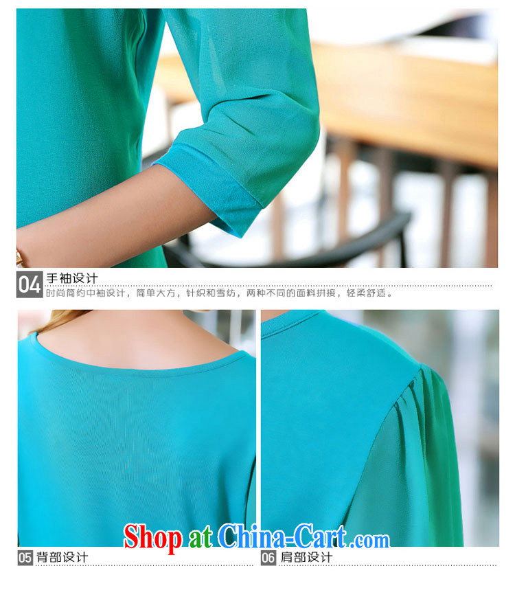 Morning would be 2015 mm thick larger female Korean spring new knitting snow woven stitching, sleeve T-shirts solid color double-decker, with cultivating snow green 5 XL recommendations 180 - 200 Jack pictures, price, brand platters! Elections are good character, the national distribution, so why buy now enjoy more preferential! Health