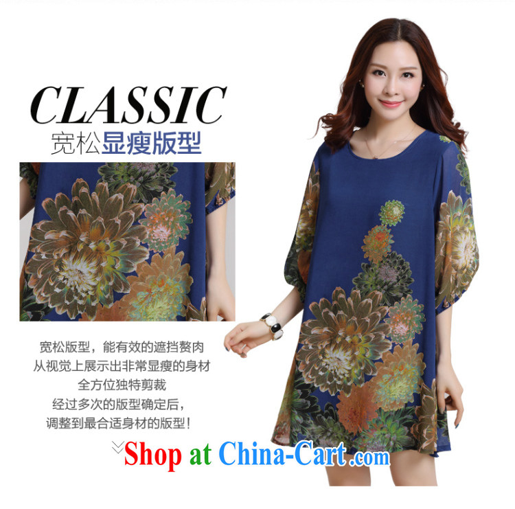 standing waves the king, female Korean version 2015 new thick MM 200 Jack summer 3 D flowers, loose dresses blue XXL pictures, price, brand platters! Elections are good character, the national distribution, so why buy now enjoy more preferential! Health
