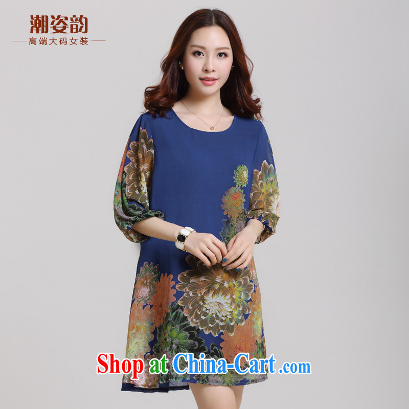 standing waves the king, female Korean version 2015 new thick MM 200 Jack summer 3 D flowers, loose dresses blue XXL
