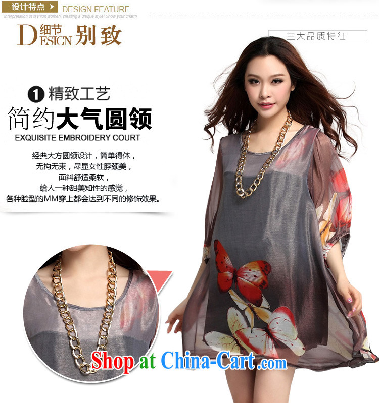 Standing wave the 2015 spring and summer new, larger female thick MM 200 Jack loose video thin butterfly stamp dresses gray XXXXL pictures, price, brand platters! Elections are good character, the national distribution, so why buy now enjoy more preferential! Health