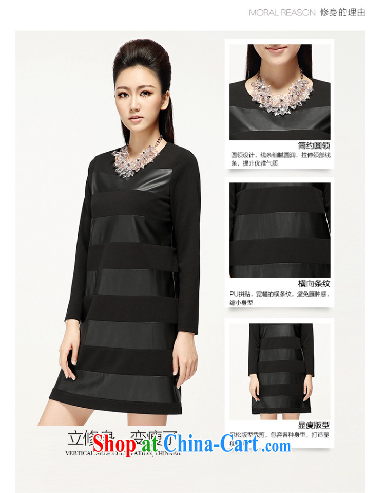 The Mak larger women fall 2014 with new thick mm stylish stripes graphics thin long-sleeved dresses skirts 43,181 black 6 XL pictures, price, brand platters! Elections are good character, the national distribution, so why buy now enjoy more preferential! Health