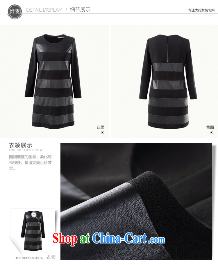 The Mak larger women fall 2014 with new thick mm stylish stripes graphics thin long-sleeved dresses skirts 43,181 black 6 XL pictures, price, brand platters! Elections are good character, the national distribution, so why buy now enjoy more preferential! Health