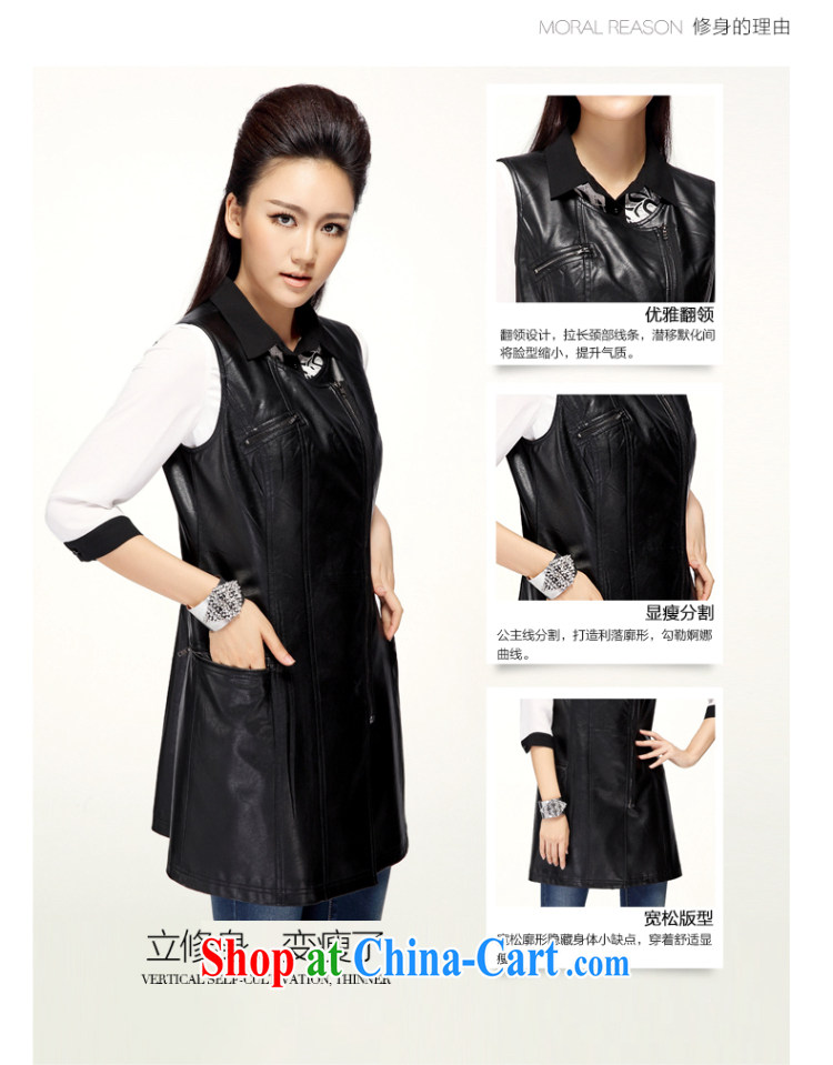 The Mak larger women fall 2014 with new thick mm video thin and thick and long jacket coat 43,200 black 6 XL pictures, price, brand platters! Elections are good character, the national distribution, so why buy now enjoy more preferential! Health