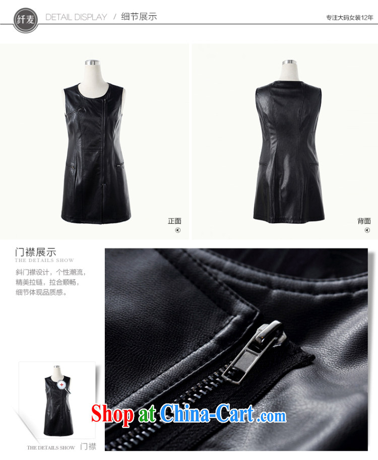 The Mak larger women fall 2014 with new thick mm video thin and thick and long jacket coat 43,200 black 6 XL pictures, price, brand platters! Elections are good character, the national distribution, so why buy now enjoy more preferential! Health